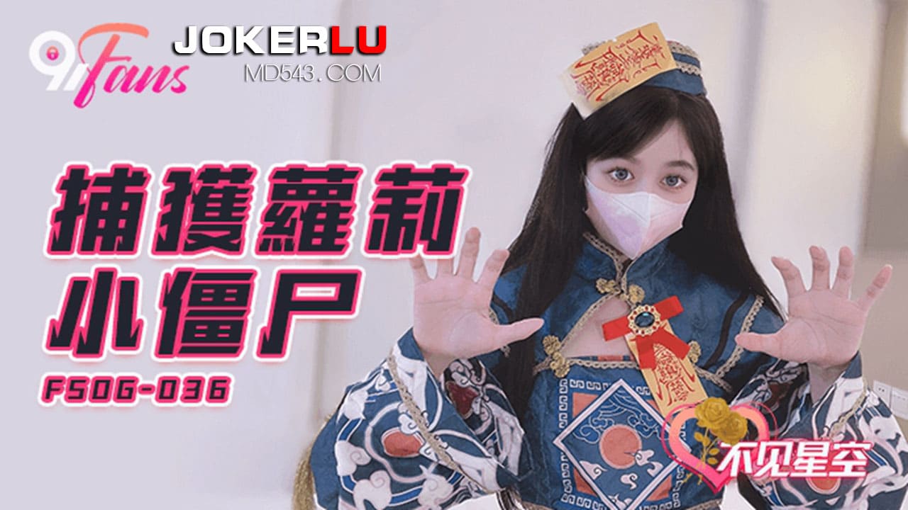 超短裙老师在线观看一区_亚洲精品三级电影_日韩牛牛三级电影_日日摸少夜夜添夜夜添国产91